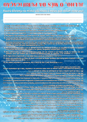 Cartão Julho - O mês da Purificação 1