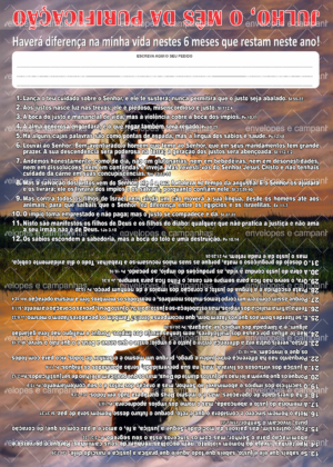 Cartão Julho - O mês da Purificação 2