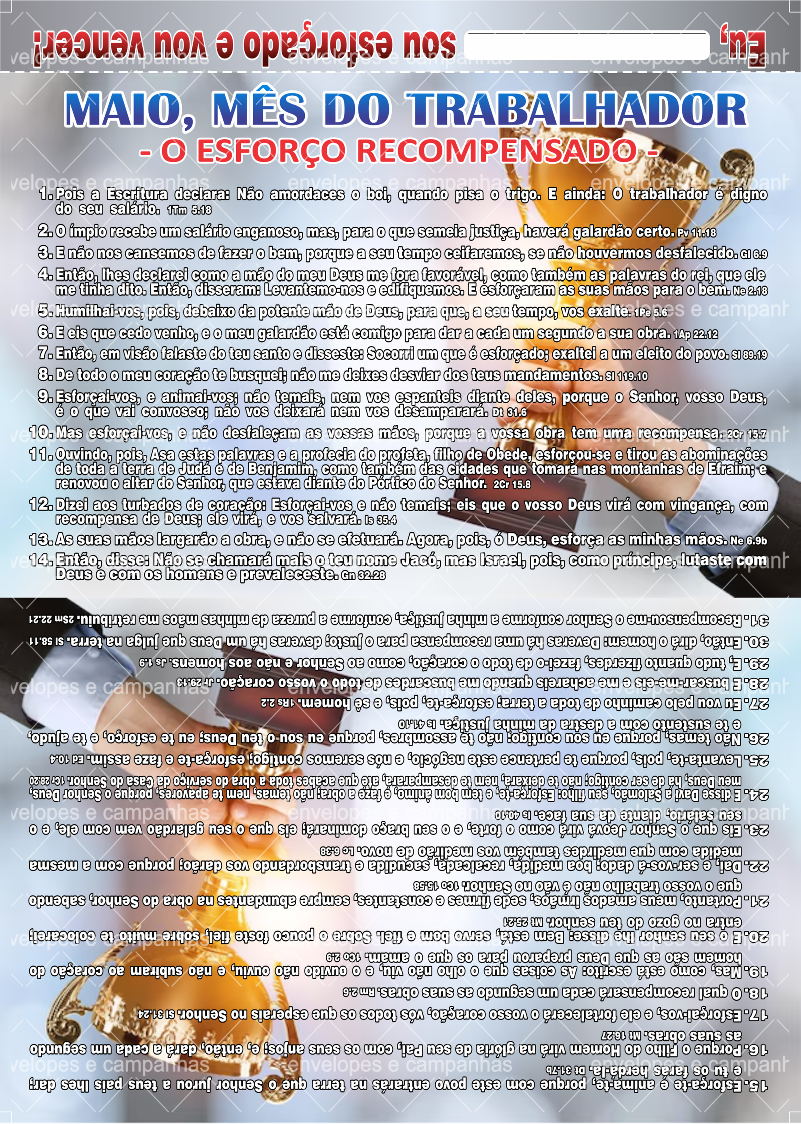 Cartão Maio - Mês do Trabalhador - Esforço Recompensado 2