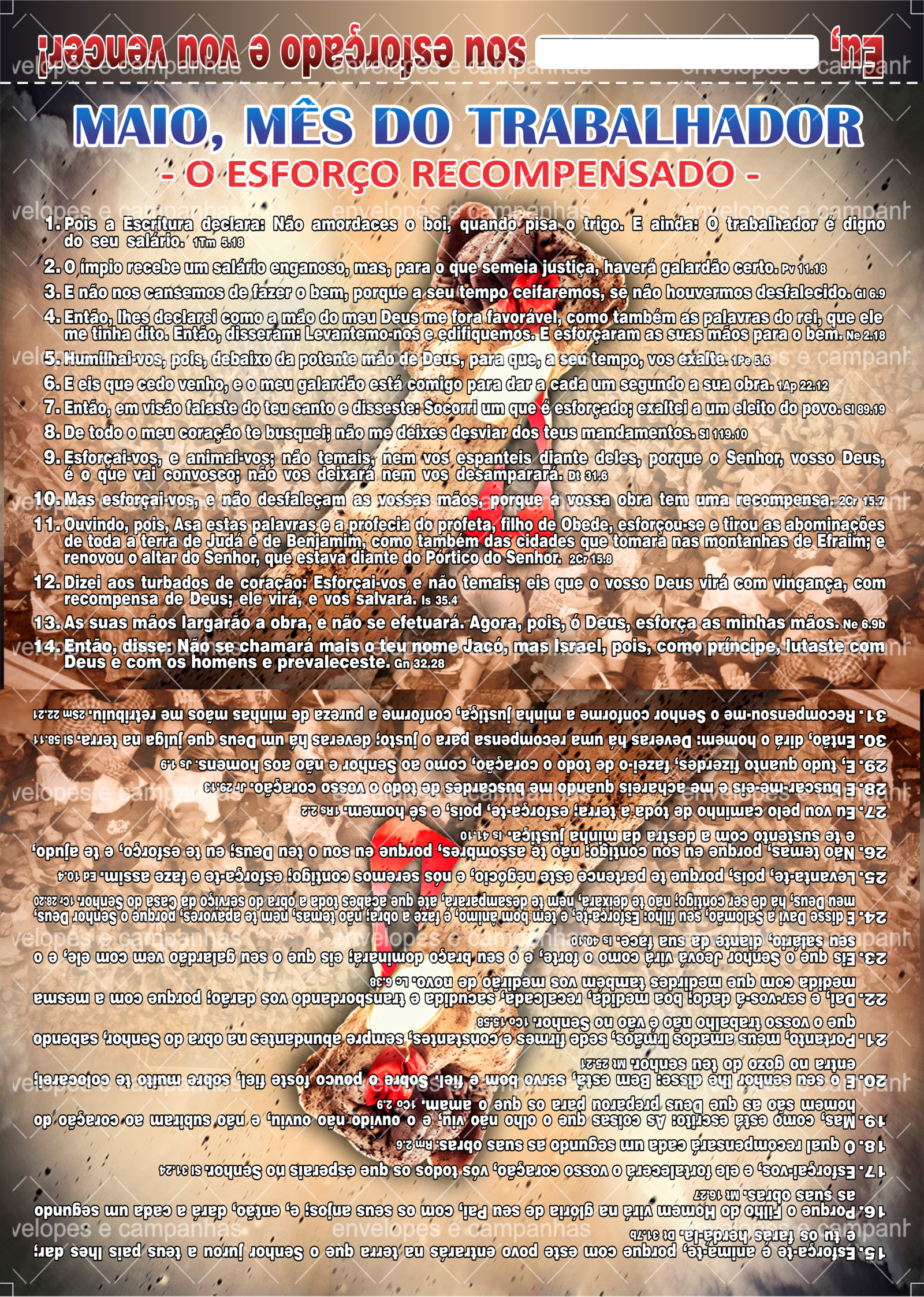 Cartão Maio - Mês do Trabalhador - Esforço Recompensado