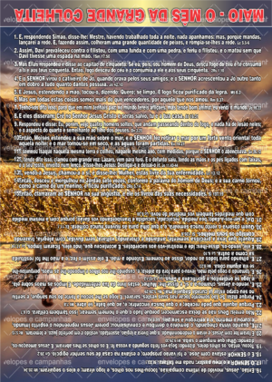 Cartão Maio - O mês da Grande Colheita 2